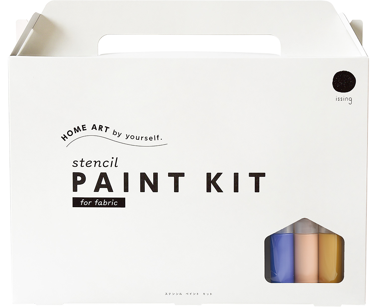 PAINT KIT